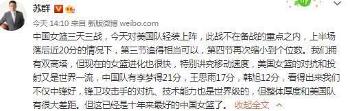 多特希望能够在冬窗签下马特森，并和切尔西就此进行了谈判，而马特森本人也愿意转会加盟多特。